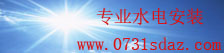 盈彩网